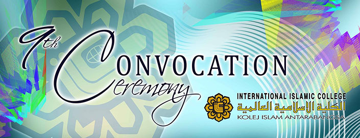 International Islamic College Homepage