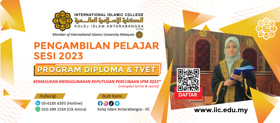 INI ADALAH KELEBIHAN KOLEJ SWASTA